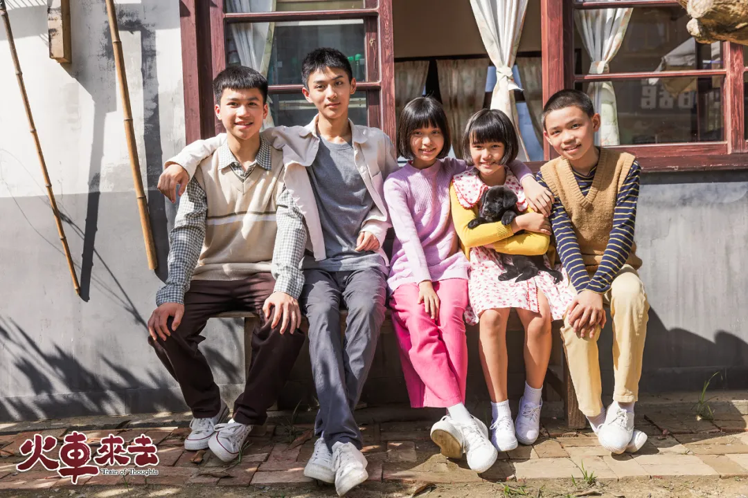 題材滿分，無大咖演員，這臺劇《火車來去》，目測又是一部黑馬劇！