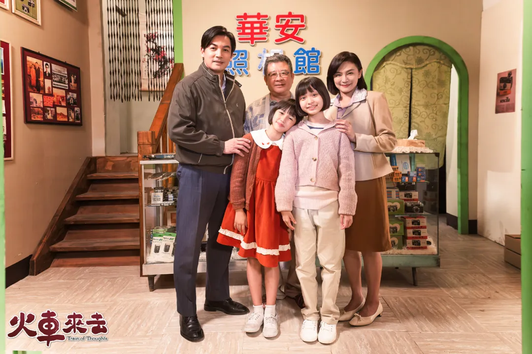 題材滿分，無大咖演員，這臺劇《火車來去》，目測又是一部黑馬劇！