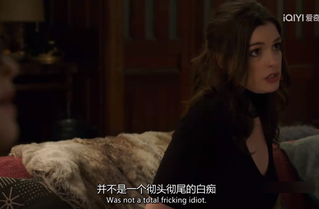《瞒天过海:美人计/盗海豪情:8美千娇/瞒天过海:八面玲珑》全剧透:七人计划如何变成八人分账