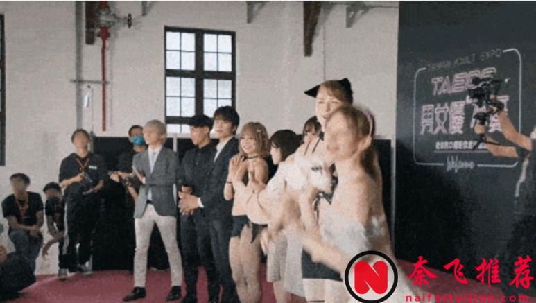 勇敢探索性與身體，全是馬賽克。Netflix挑戰底線：免費觀看的尺度如何？