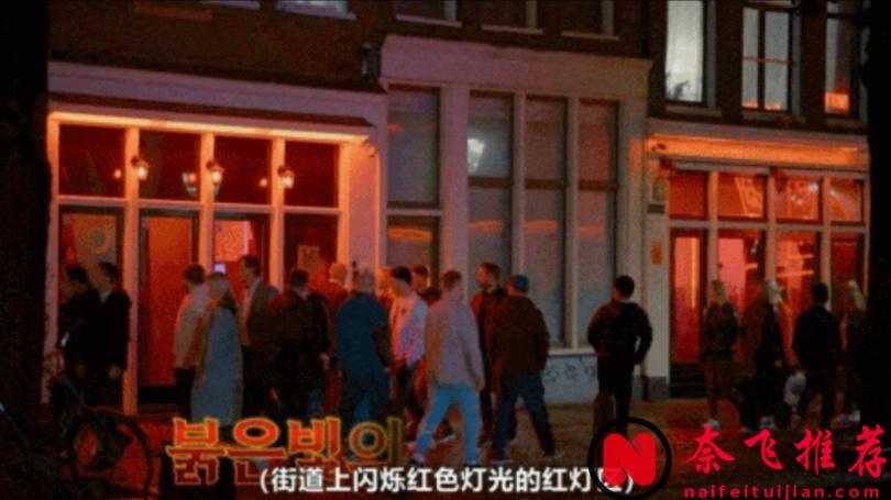 勇敢探索性與身體，全是馬賽克。Netflix挑戰底線：免費觀看的尺度如何？