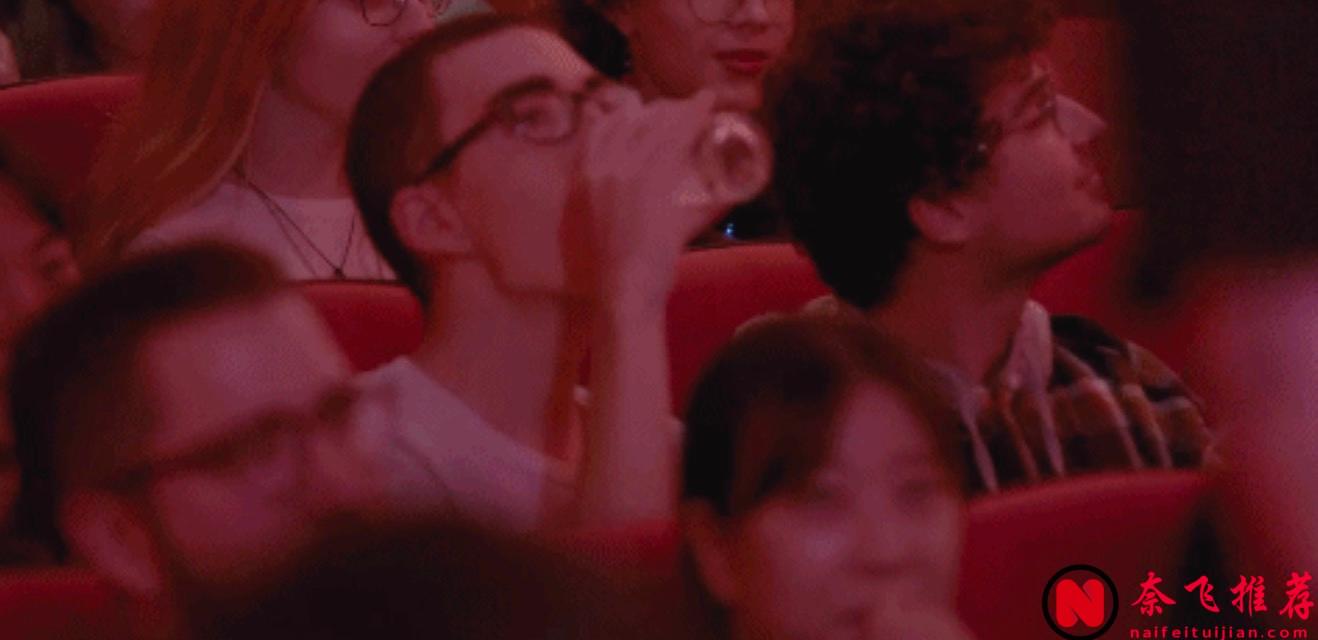 勇敢探索性與身體，全是馬賽克。Netflix挑戰底線：免費觀看的尺度如何？