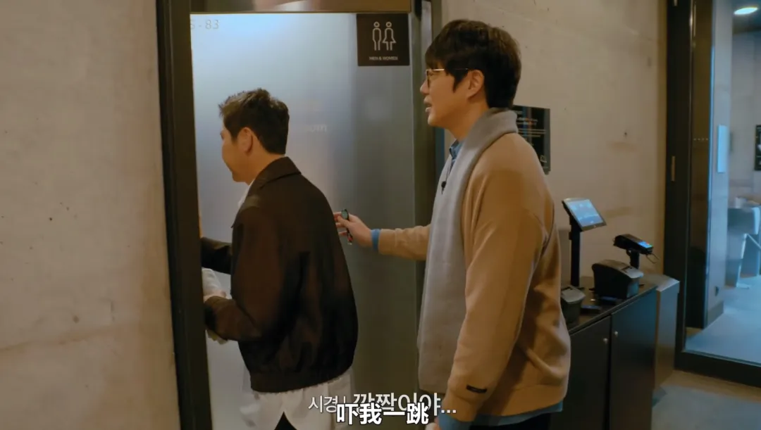 勇敢探索性與身體，全是馬賽克。Netflix挑戰底線：免費觀看的尺度如何？