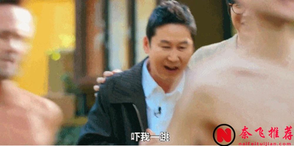 勇敢探索性與身體，全是馬賽克。Netflix挑戰底線：免費觀看的尺度如何？