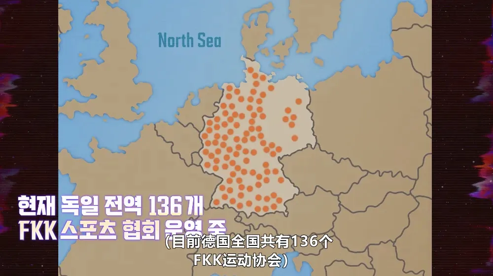 勇敢探索性與身體，全是馬賽克。Netflix挑戰底線：免費觀看的尺度如何？