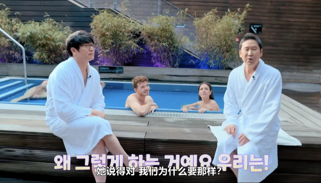 勇敢探索性與身體，全是馬賽克。Netflix挑戰底線：免費觀看的尺度如何？