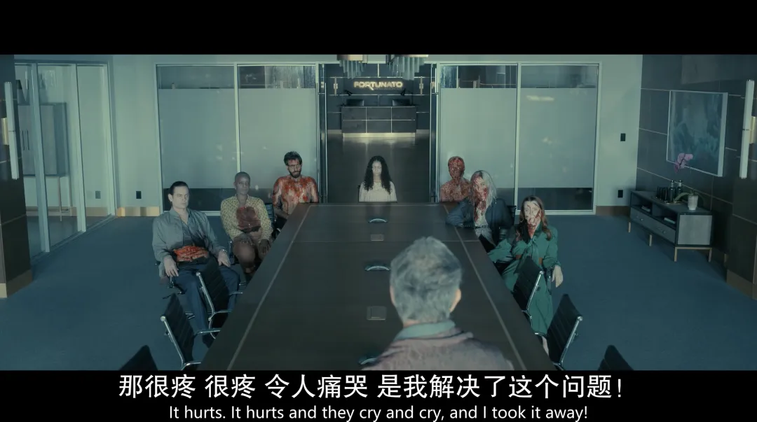 《厄舍府的崩塌/亞瑟府的沒落》:製藥帝國如何走向毀滅