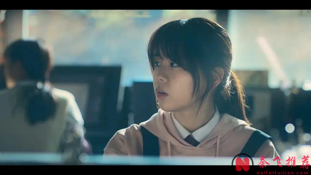 8部快节奏一追沦陷Netflix韩剧