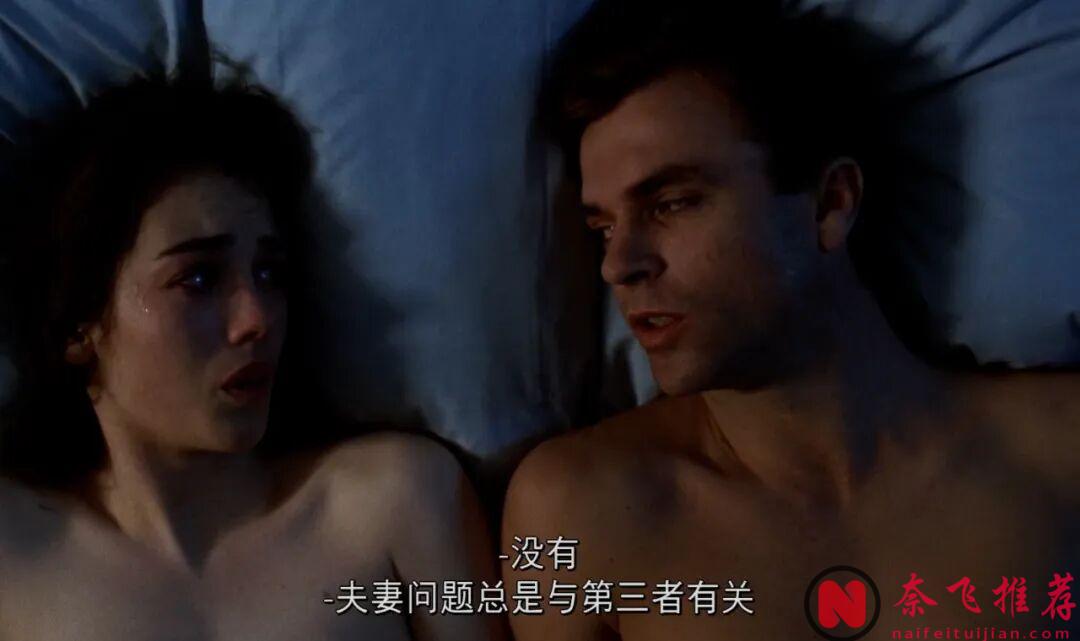 感情变质？人非人！被禁20多年的恐怖片《着魔/魔鬼狂爱/迷恋》，胆小慎入！