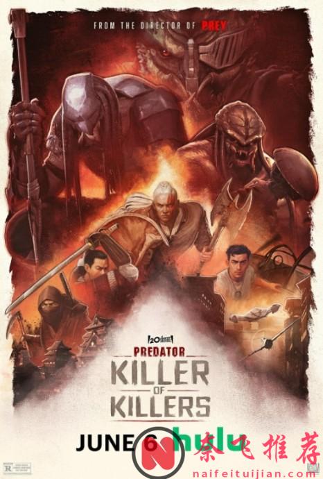 烂番茄97%！被骂了10年，《铁血战士：杀戮之王/铁血战士：终极猎杀者/终极战士：时空猎袭者》终于翻身了！