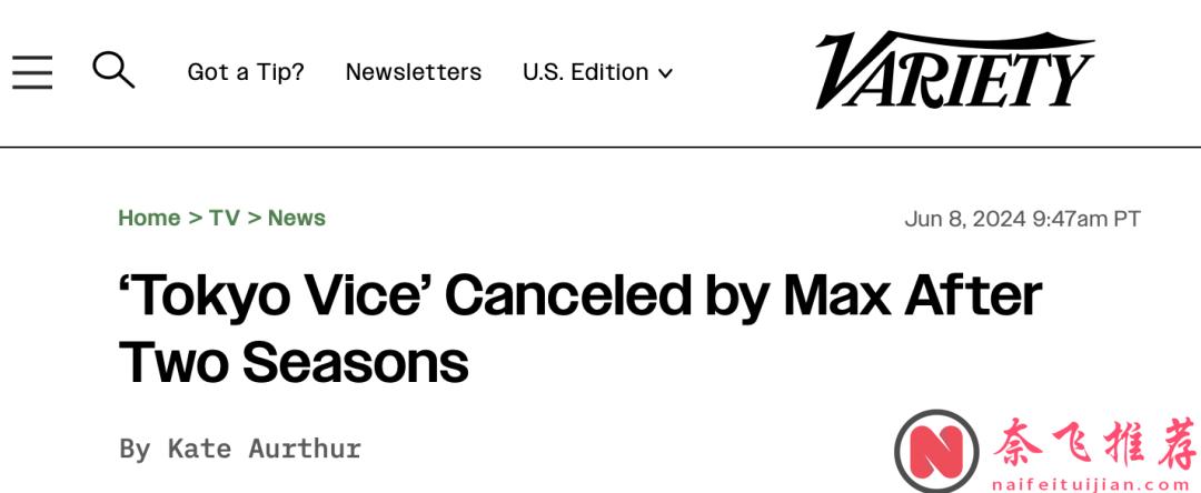 可惜了，8.2分犯罪剧《东京罪恶》被砍