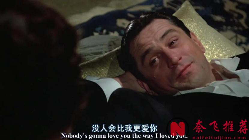 當年公映版足足被刪了120分鐘，這部經典劇《美國往事/四海兄弟 / 義薄雲天》差點被毀