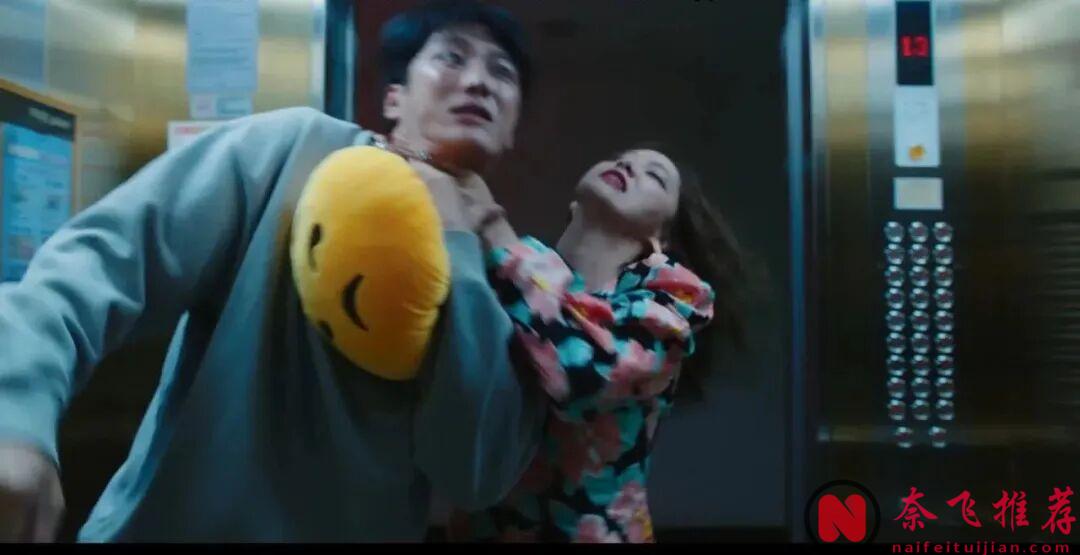 又一部懸疑電影《惡魔搬進來了/我的鄰居是惡魔/凌晨兩點的惡魔》，女神突破演繹，出乎意料地看哭