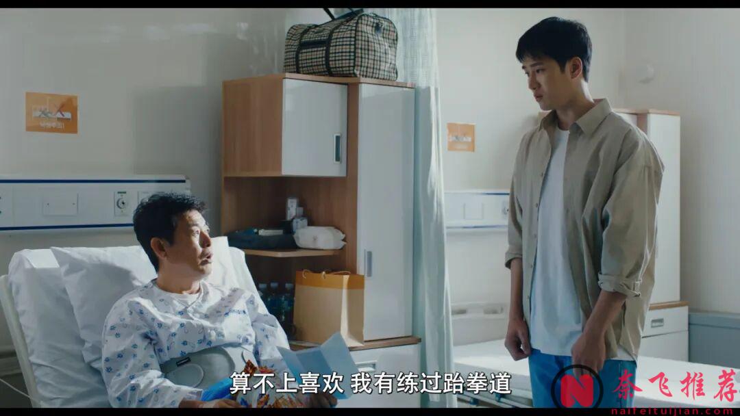 又一部懸疑電影《惡魔搬進來了/我的鄰居是惡魔/凌晨兩點的惡魔》，女神突破演繹，出乎意料地看哭