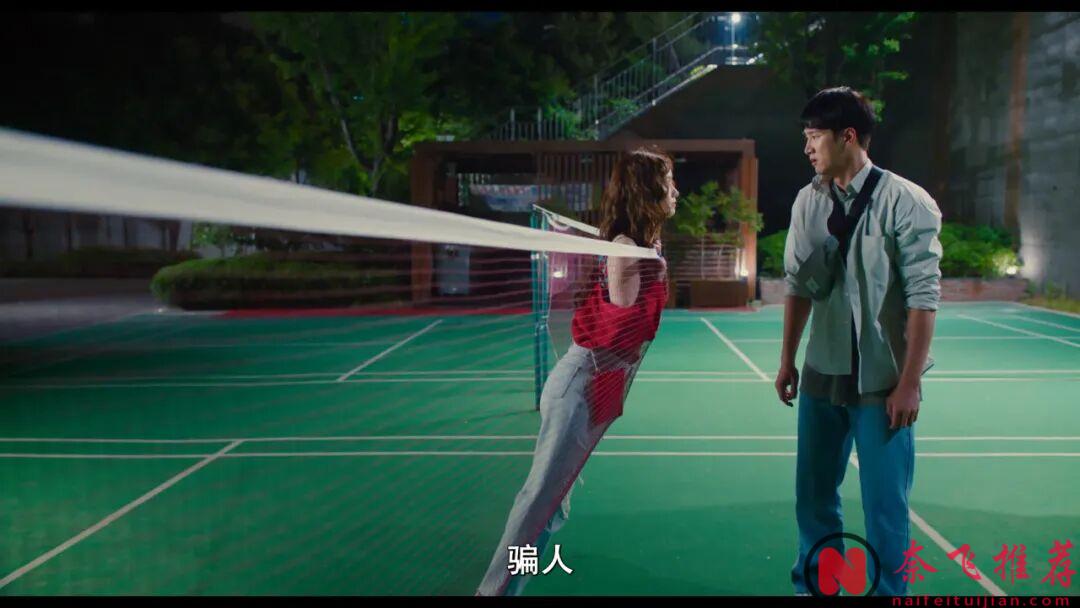 又一部懸疑電影《惡魔搬進來了/我的鄰居是惡魔/凌晨兩點的惡魔》，女神突破演繹，出乎意料地看哭