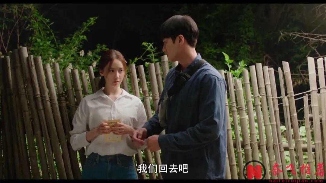 又一部懸疑電影《惡魔搬進來了/我的鄰居是惡魔/凌晨兩點的惡魔》，女神突破演繹，出乎意料地看哭