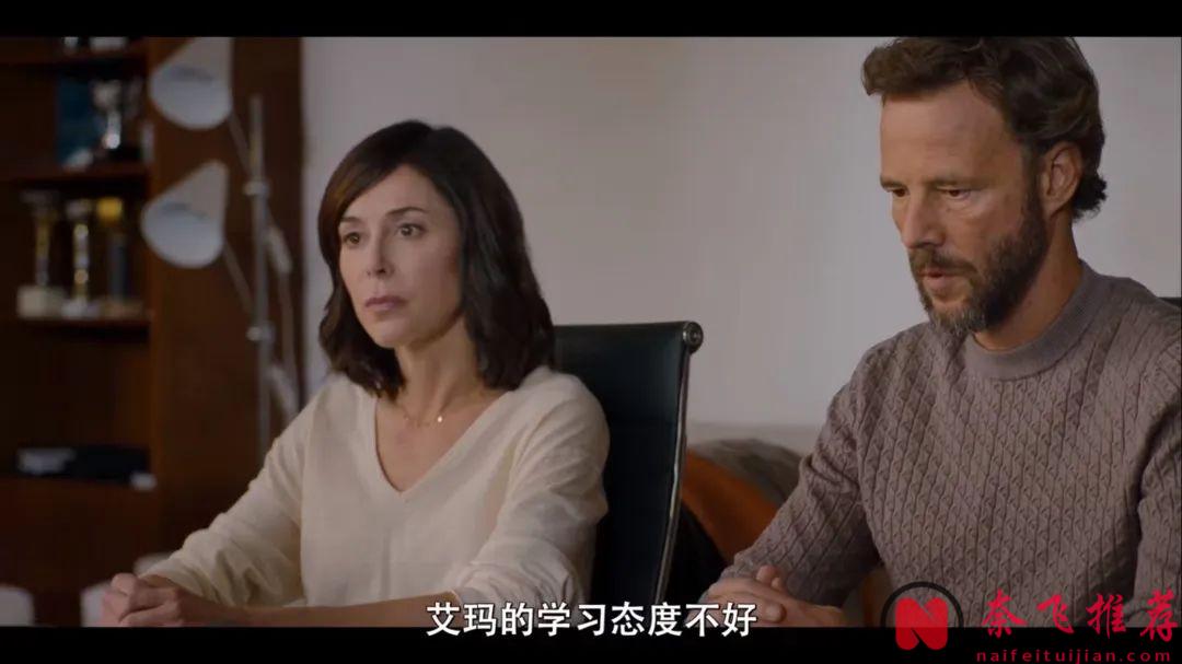 Netflix 新劇《不再沉默》抓住了少女時代天生的挑戰性和成長性，引起了觀眾的共鳴