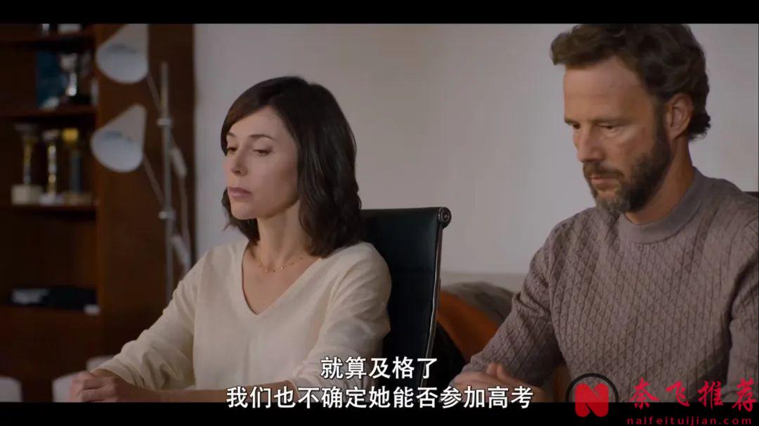 Netflix 新劇《不再沉默》抓住了少女時代天生的挑戰性和成長性，引起了觀眾的共鳴