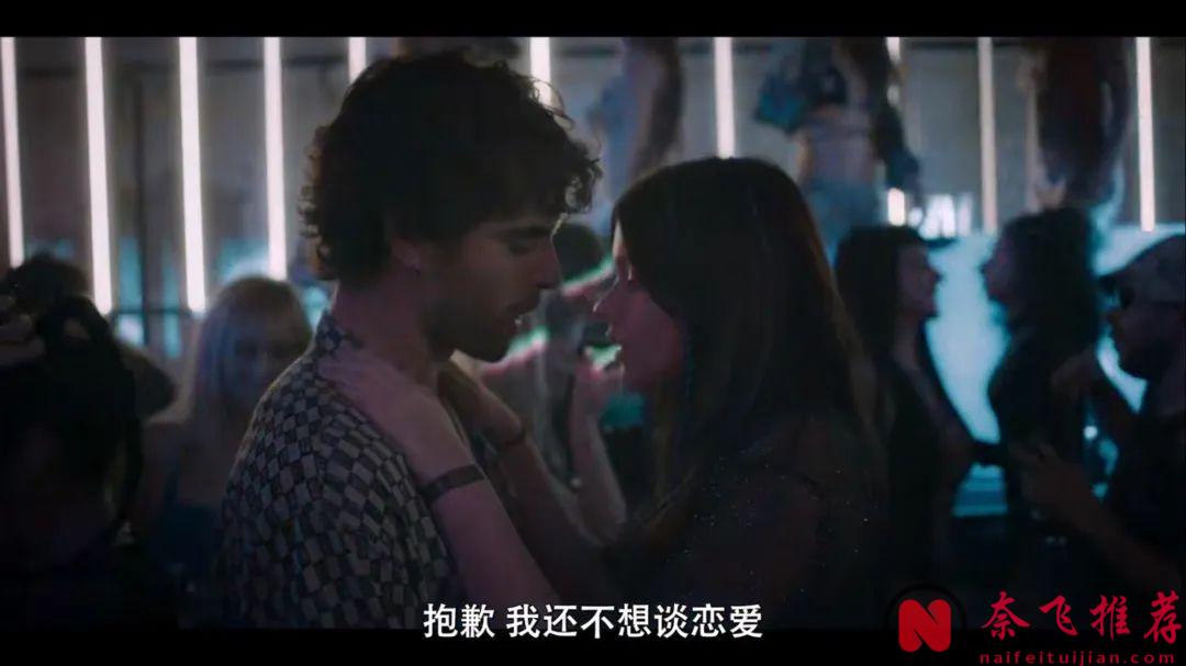 Netflix 新劇《不再沉默》抓住了少女時代天生的挑戰性和成長性，引起了觀眾的共鳴