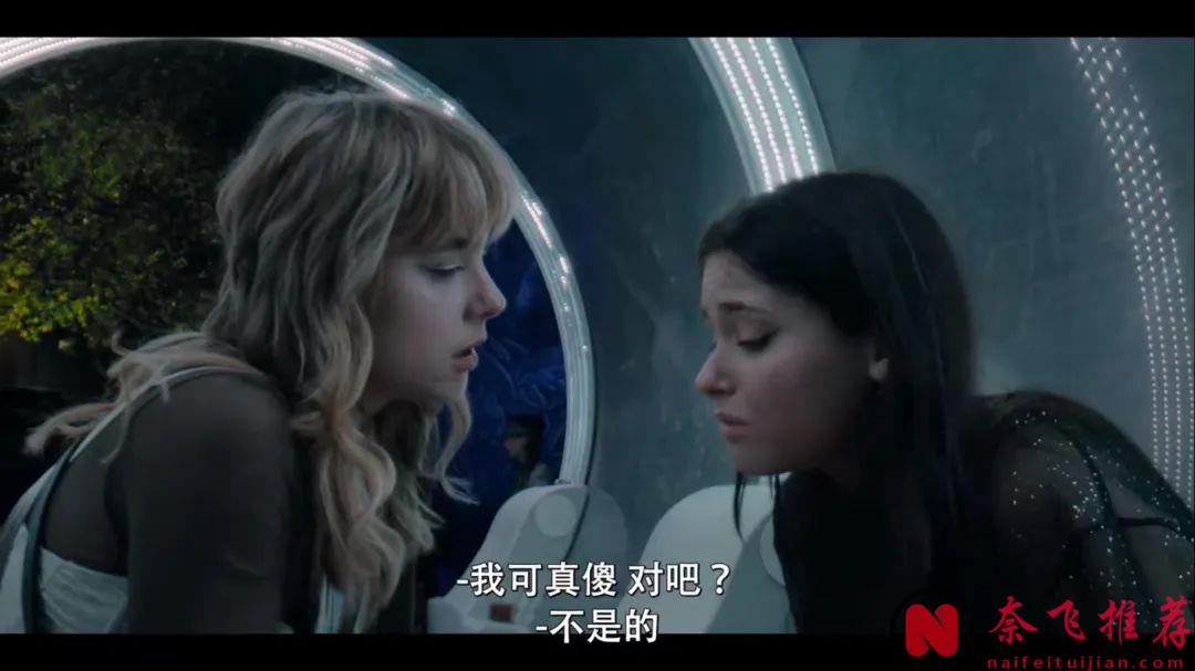 Netflix 新劇《不再沉默》抓住了少女時代天生的挑戰性和成長性，引起了觀眾的共鳴