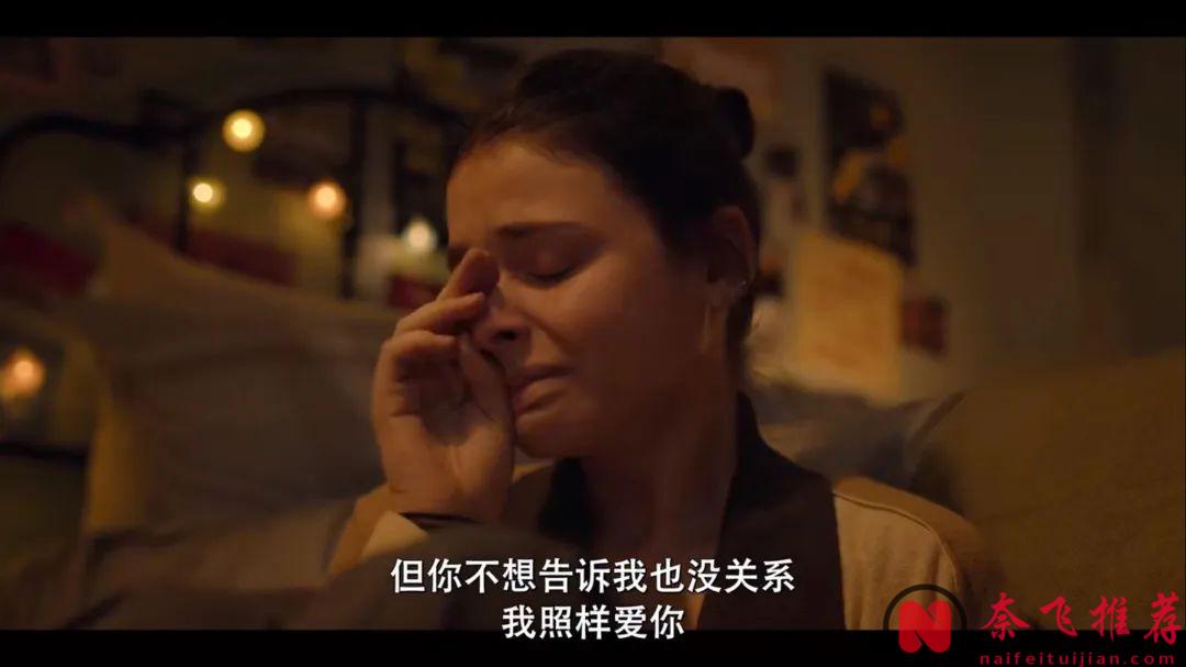 Netflix 新劇《不再沉默》抓住了少女時代天生的挑戰性和成長性，引起了觀眾的共鳴