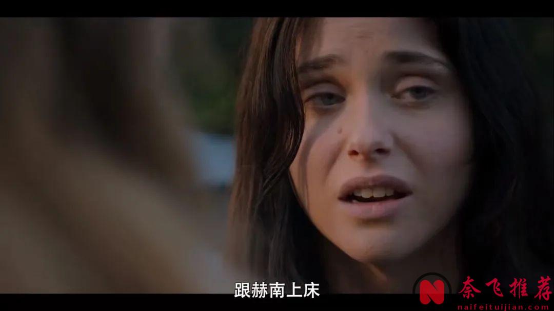 Netflix 新劇《不再沉默》抓住了少女時代天生的挑戰性和成長性，引起了觀眾的共鳴