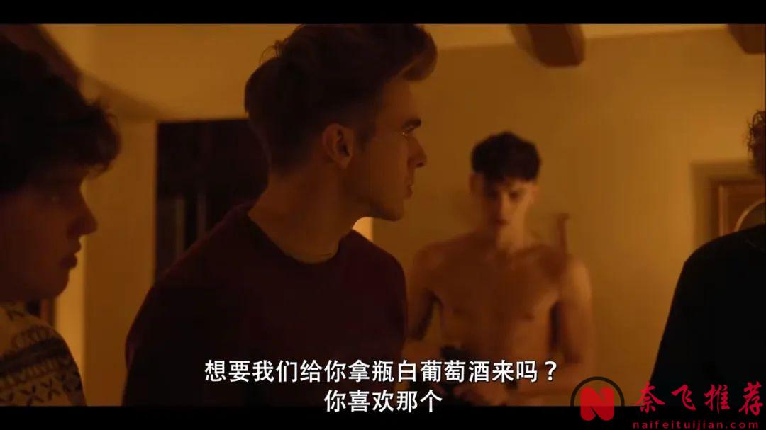 Netflix 新劇《不再沉默》抓住了少女時代天生的挑戰性和成長性，引起了觀眾的共鳴