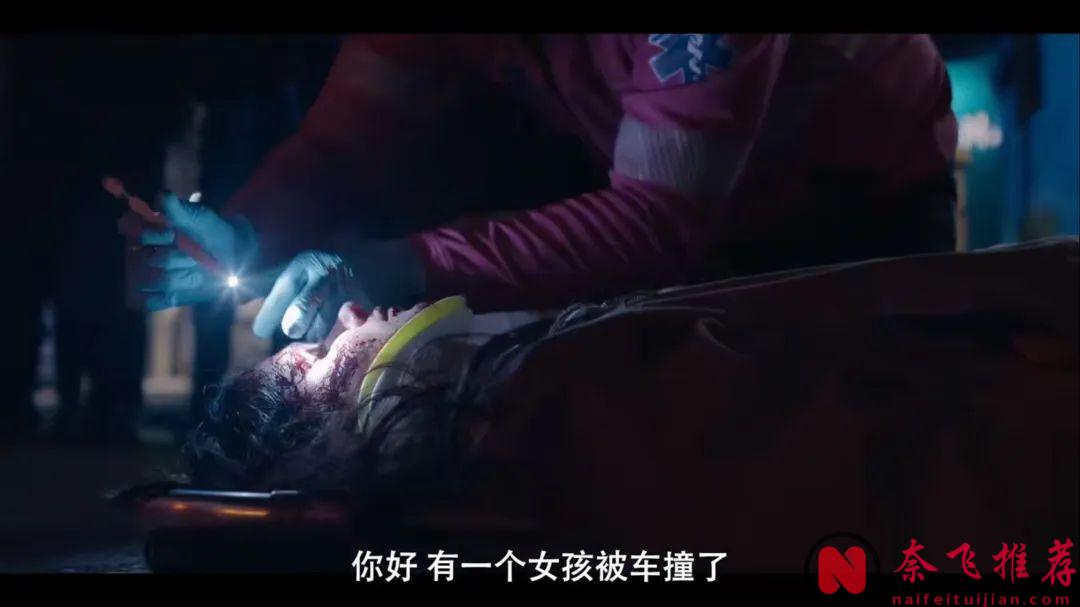 Netflix 新劇《不再沉默》抓住了少女時代天生的挑戰性和成長性，引起了觀眾的共鳴