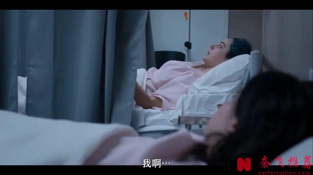 Netflix 新劇《不再沉默》抓住了少女時代天生的挑戰性和成長性，引起了觀眾的共鳴