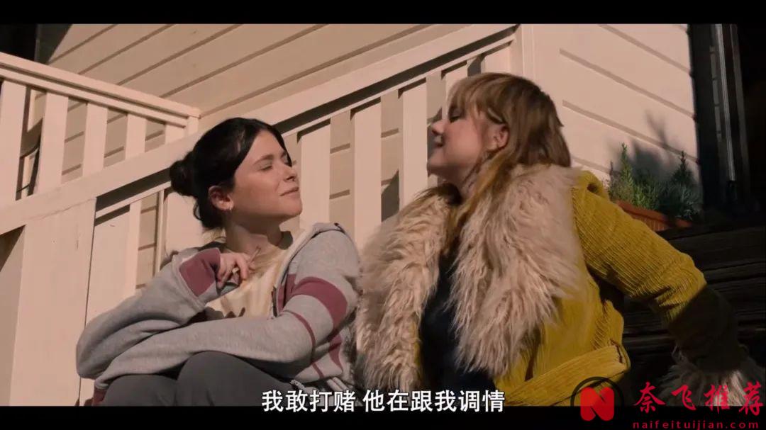 Netflix 新劇《不再沉默》抓住了少女時代天生的挑戰性和成長性，引起了觀眾的共鳴