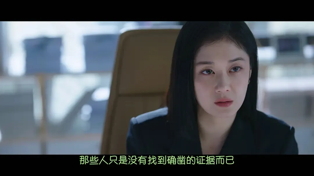 这部韩剧《好搭档》太猛了吧，刚开播，菜鸟律师就亲眼目睹上司老公出轨