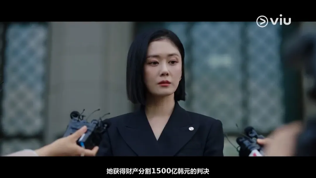 这部韩剧《好搭档》太猛了吧，刚开播，菜鸟律师就亲眼目睹上司老公出轨