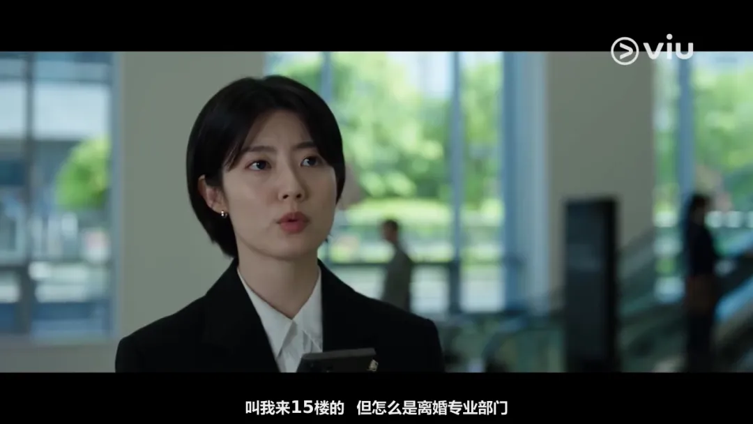 这部韩剧《好搭档》太猛了吧，刚开播，菜鸟律师就亲眼目睹上司老公出轨