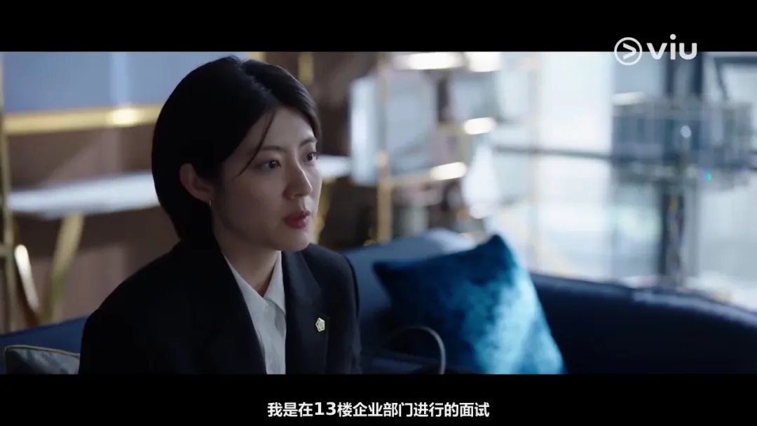 这部韩剧《好搭档》太猛了吧，刚开播，菜鸟律师就亲眼目睹上司老公出轨