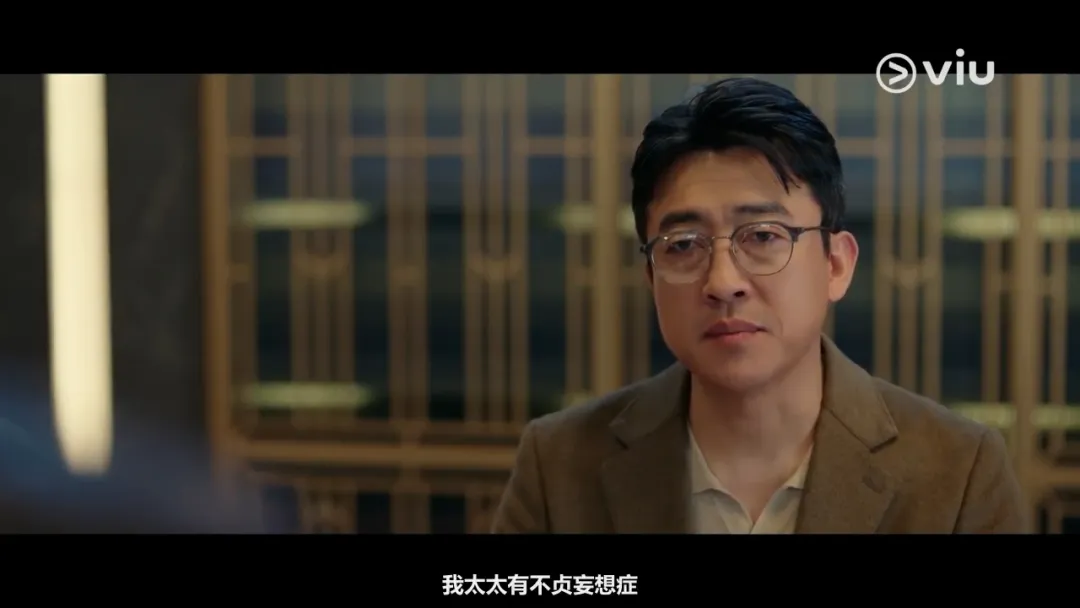 这部韩剧《好搭档》太猛了吧，刚开播，菜鸟律师就亲眼目睹上司老公出轨