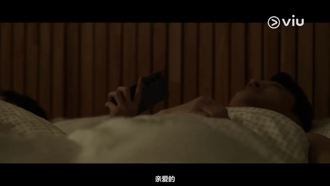 这部韩剧《好搭档》太猛了吧，刚开播，菜鸟律师就亲眼目睹上司老公出轨