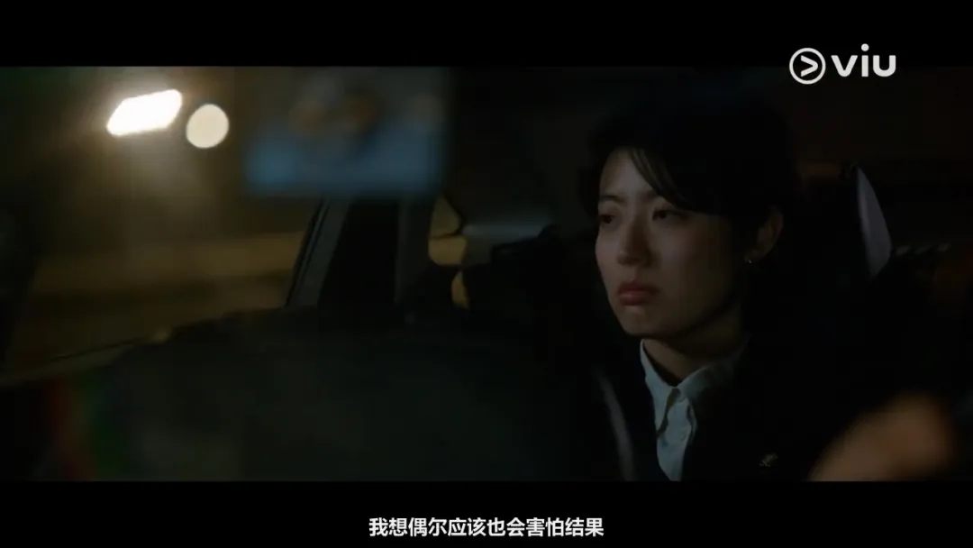 这部韩剧《好搭档》太猛了吧，刚开播，菜鸟律师就亲眼目睹上司老公出轨