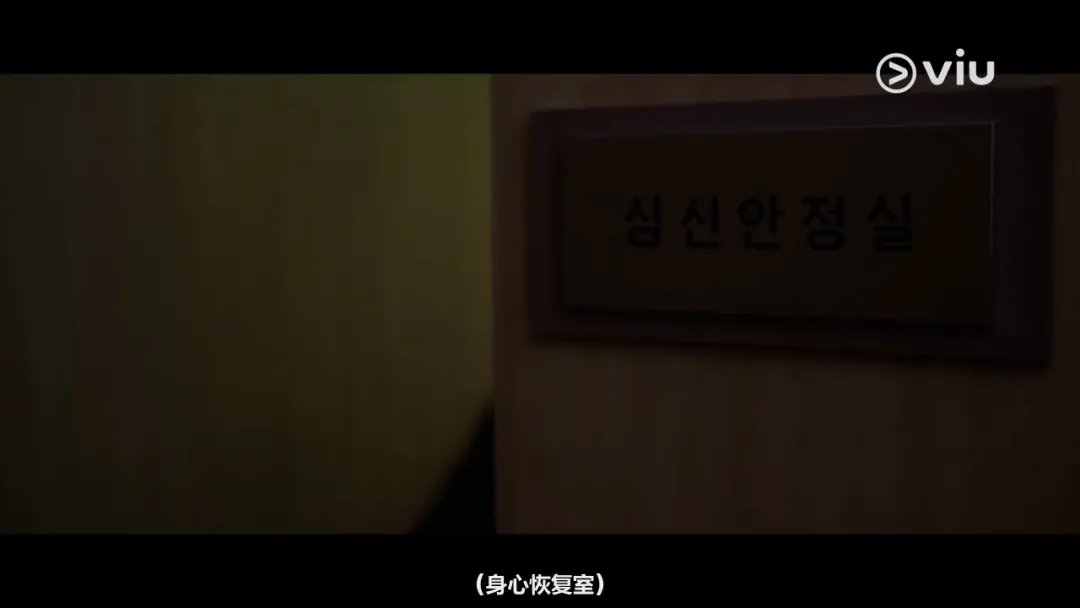 这部韩剧《好搭档》太猛了吧，刚开播，菜鸟律师就亲眼目睹上司老公出轨