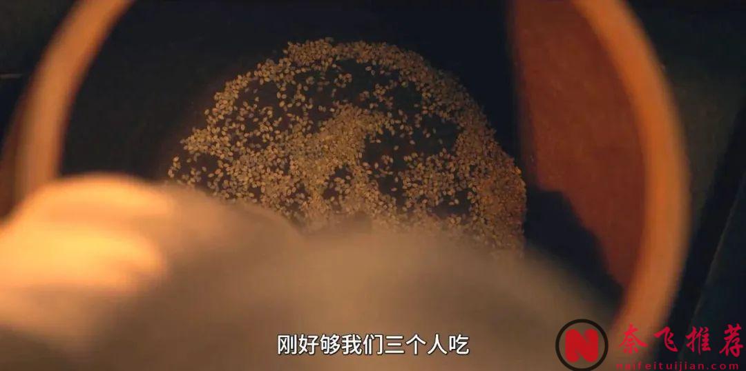 高口碑韩剧《苦尽柑来遇见你》结局太顶！直接拉到9.6分！！