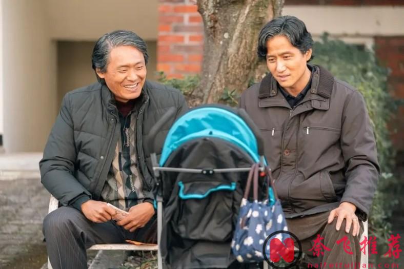 高口碑韩剧《苦尽柑来遇见你》结局太顶！直接拉到9.6分！！