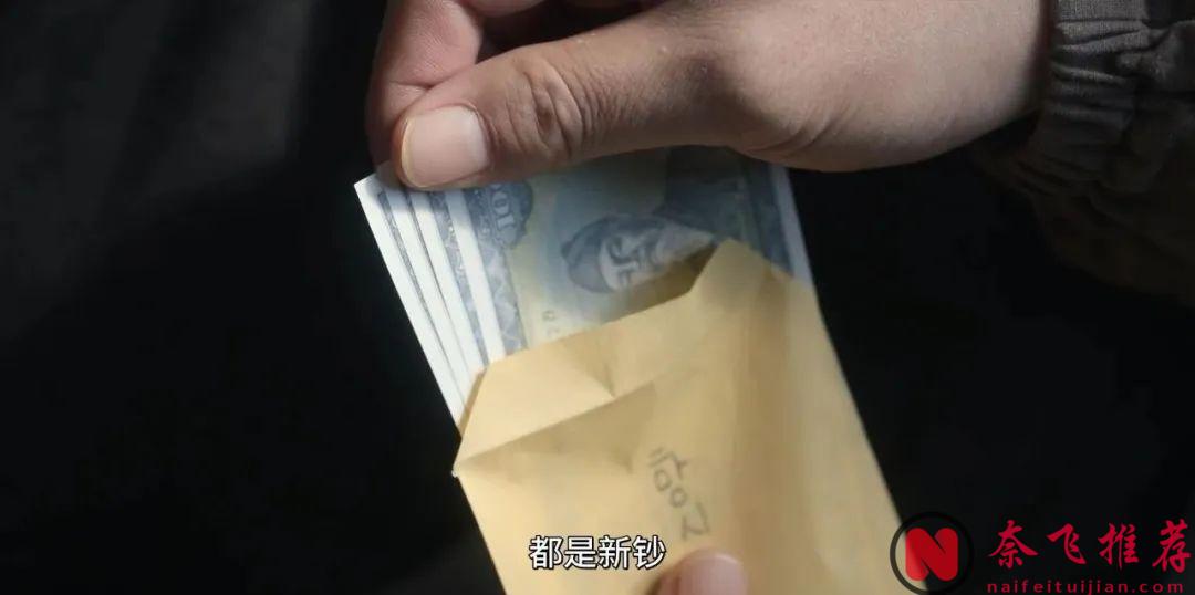 高口碑韩剧《苦尽柑来遇见你》结局太顶！直接拉到9.6分！！