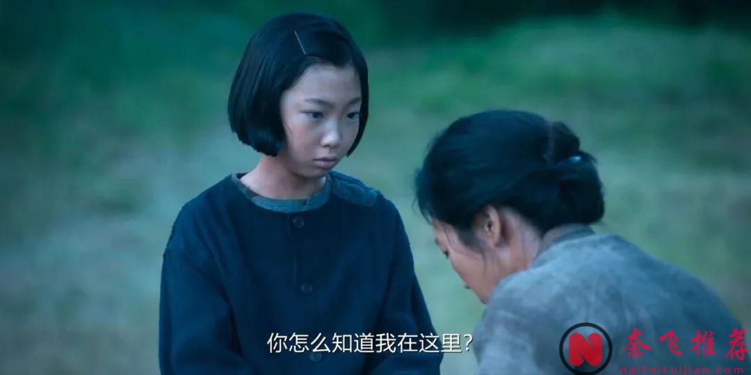 高口碑韩剧《苦尽柑来遇见你》结局太顶！直接拉到9.6分！！