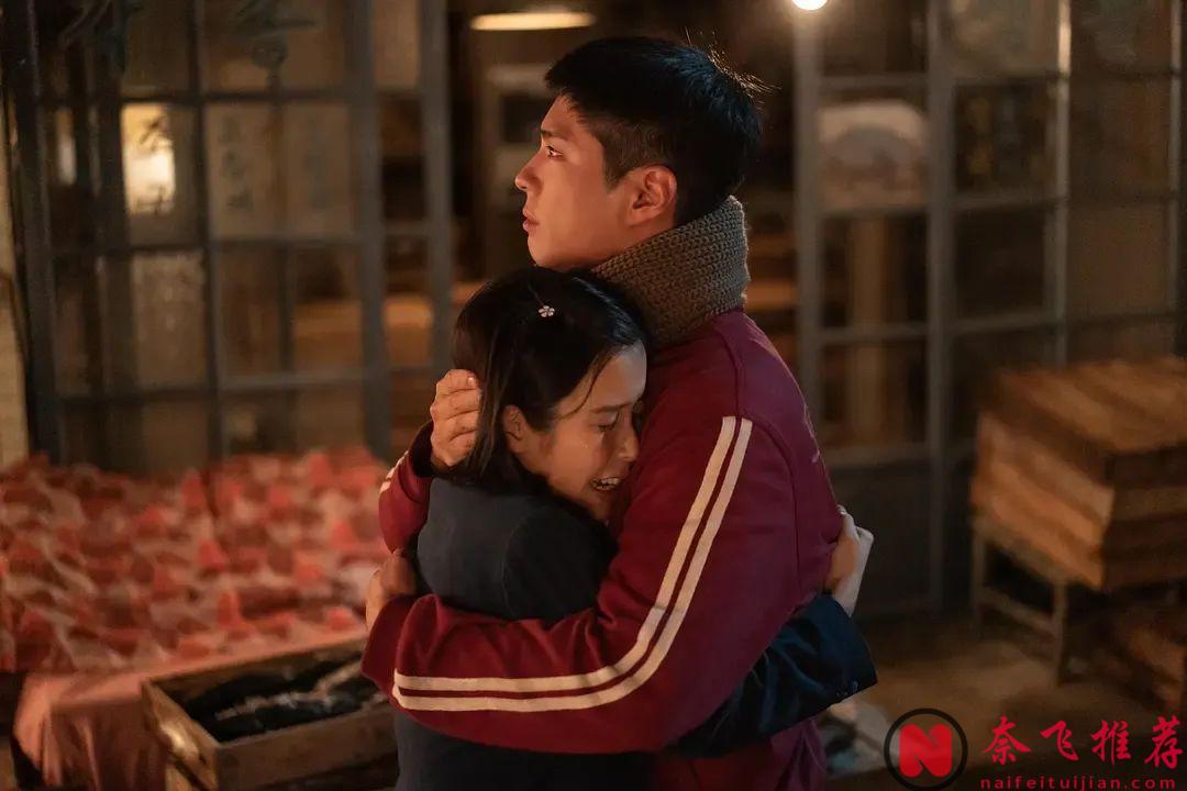 高口碑韩剧《苦尽柑来遇见你》结局太顶！直接拉到9.6分！！