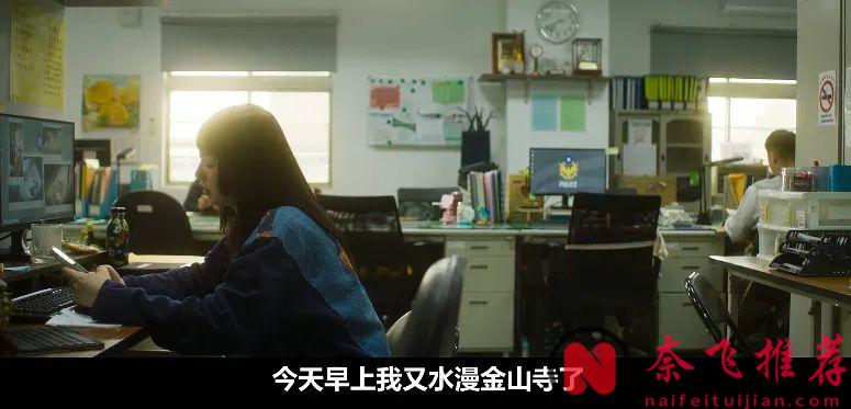禁忌與爭議齊飛，這部華語近期佳作《破浪男女》只敢偷偷看！
