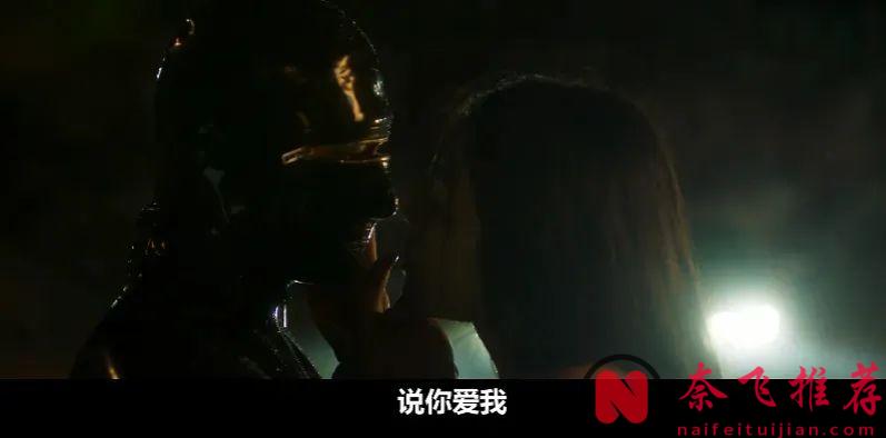 禁忌與爭議齊飛，這部華語近期佳作《破浪男女》只敢偷偷看！