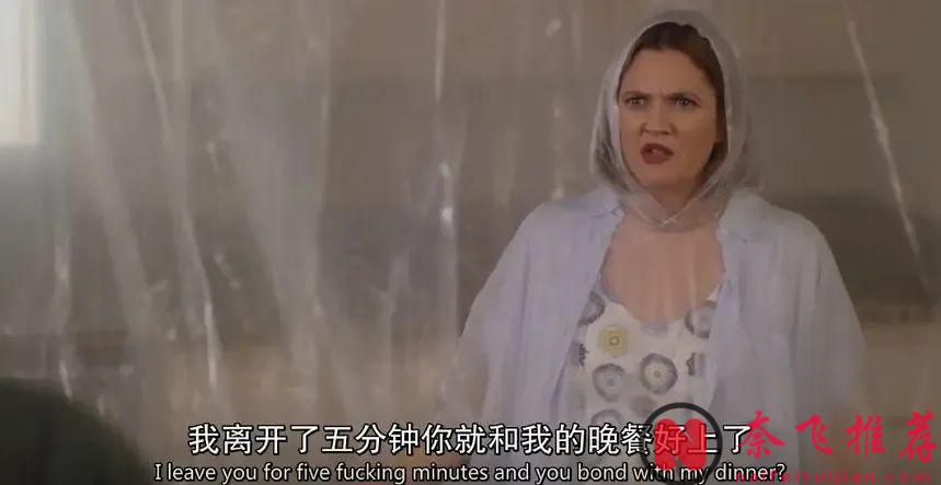 某天，生活在平静小镇的希拉突然变成了"食人僵尸"，这部下饭神剧《小镇滋味/小镇滋味》，我可太爱了！