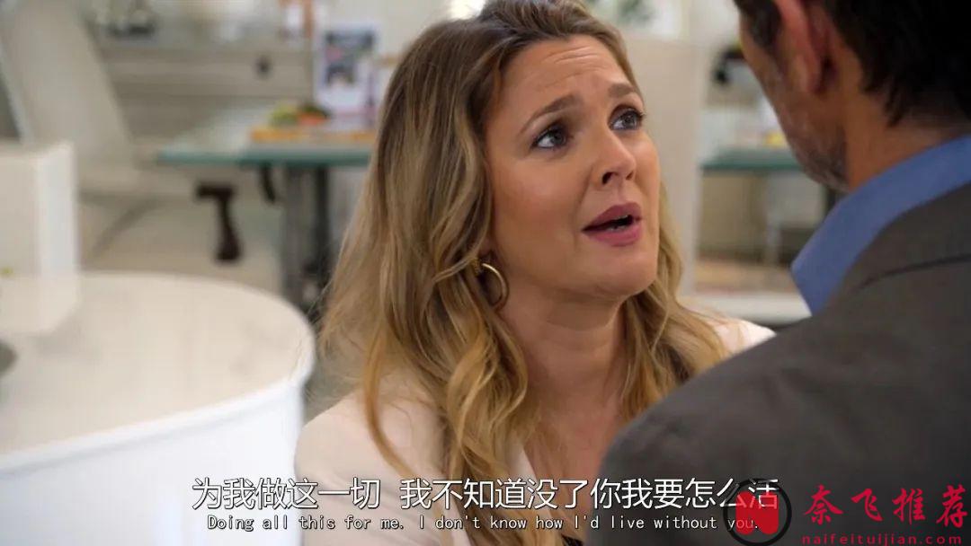 某天，生活在平静小镇的希拉突然变成了"食人僵尸"，这部下饭神剧《小镇滋味/小镇滋味》，我可太爱了！