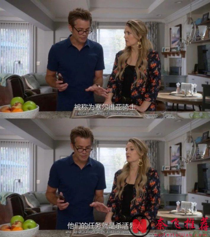 某天，生活在平静小镇的希拉突然变成了"食人僵尸"，这部下饭神剧《小镇滋味/小镇滋味》，我可太爱了！