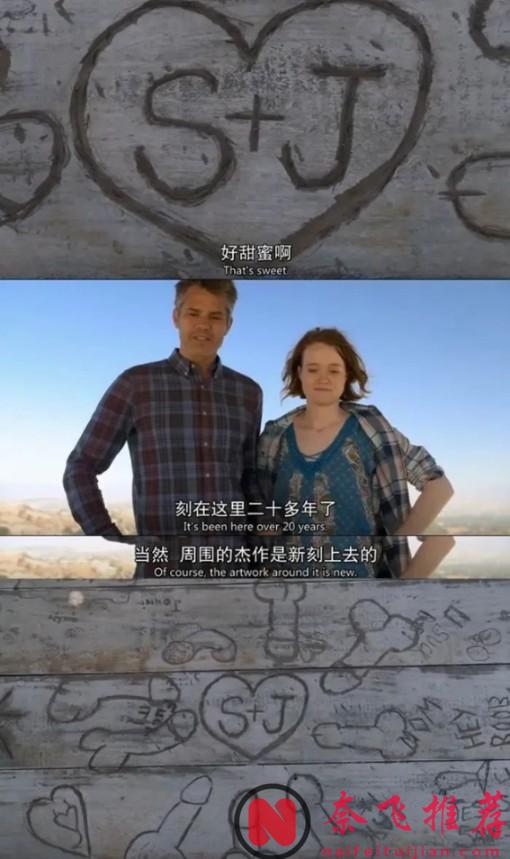 某天，生活在平静小镇的希拉突然变成了"食人僵尸"，这部下饭神剧《小镇滋味/小镇滋味》，我可太爱了！