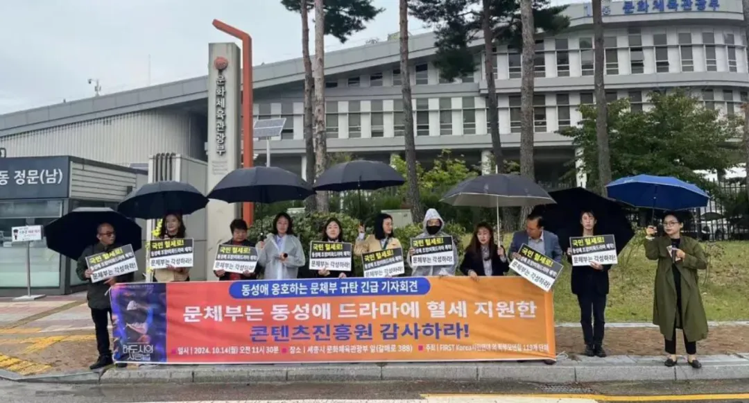 被譽為最佳的亞洲同性劇之一的這部韓劇真猛，尺度大到被集體舉報下架！